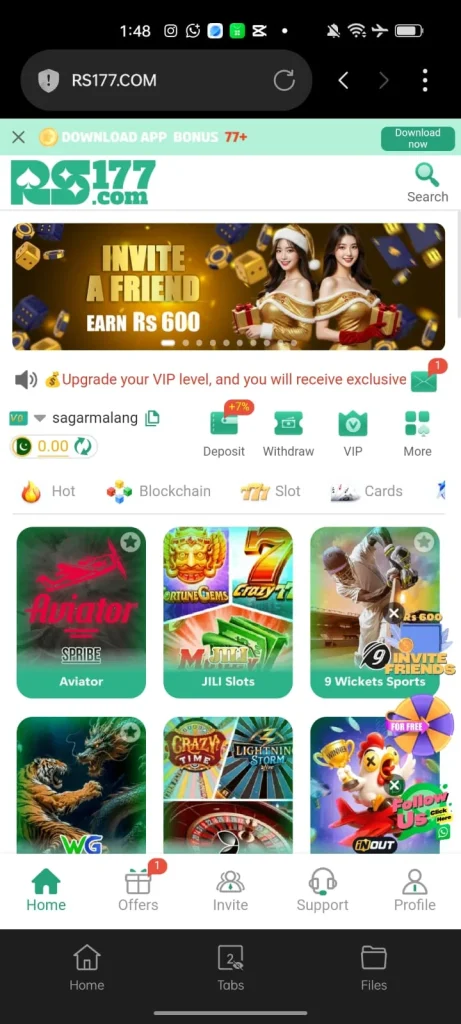 RS177 Game APK