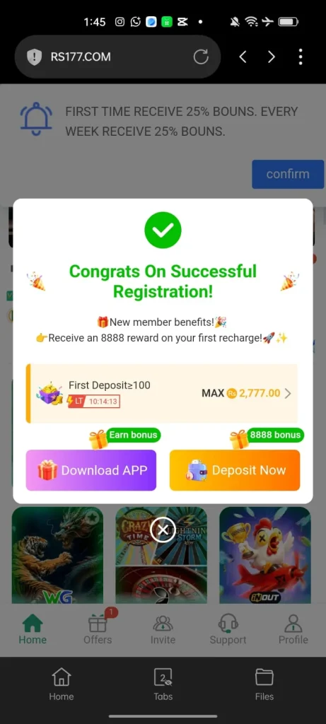 RS177 Game Register