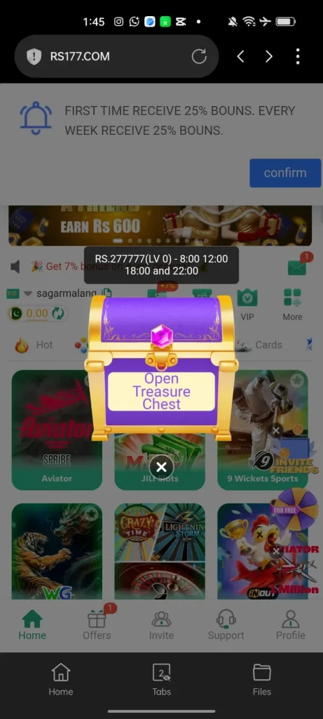 RS177 Game Treasure Box